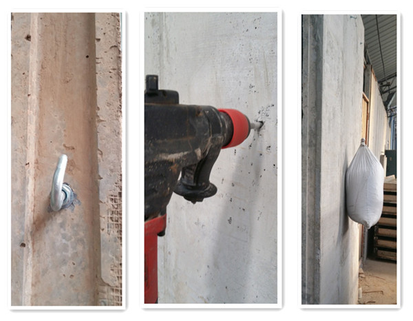 混凝土輕質實心墻板安裝